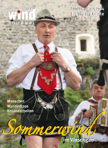 Sommerwind 2014